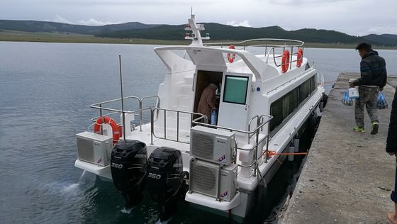 Passenger Boat 16m and 20m Sightseeing Boat, Catamaran Boat Ferry