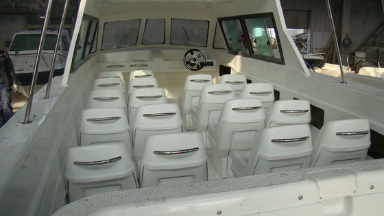 Passenger Ferry Boat Passenger Boat 880/960