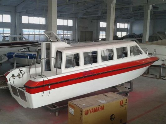 Passenger Ferry  860 Boat