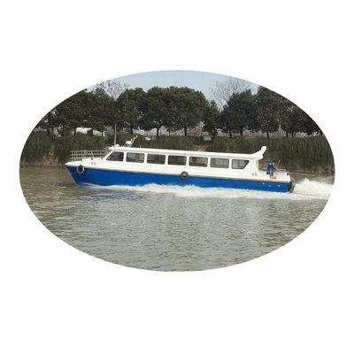 Passenger Catamaran Ferry Boat