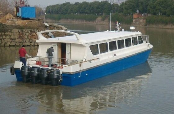 Passenger Catamaran Ferry Boat