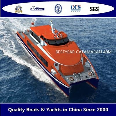 Bestyear High Speed Aluminium Catamaran 40m Passenger Boat