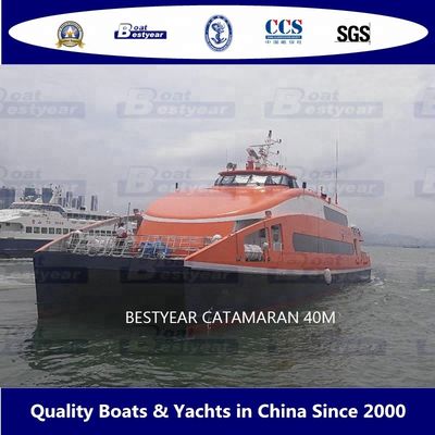 Bestyear High Speed Aluminium Catamaran 40m Passenger Boat