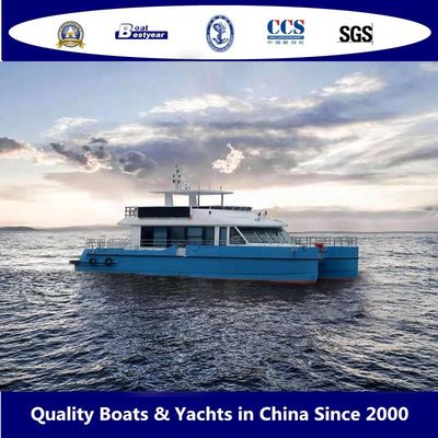 New 20.8m Fiberglass Catamaran Yacht Hybrid Power Version for Touring and Entertainment