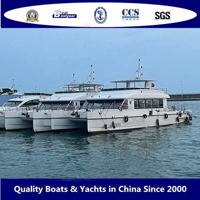 New 20.8m Fiberglass Catamaran Yacht Hybrid Power Version for Touring and Entertainment