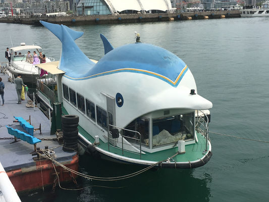 Second Hand Boat Used Boat Passenger Boat for Sale