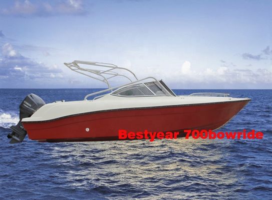 New Model:Speed700 Side Console Leisure Boat