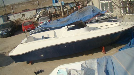 Deep Hull Speed Fishing Boat 700