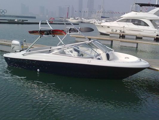 Speed580 Bowride Boat