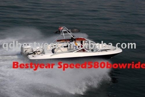 Speed580 Bowride Boat