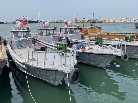 Aluminum Commercial Fishing Boat 1500 Fishman Boat