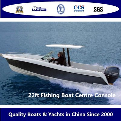 22FT Fiberglass Fishing Center Console Boat