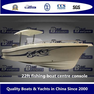 22FT Fiberglass Fishing Center Console Boat