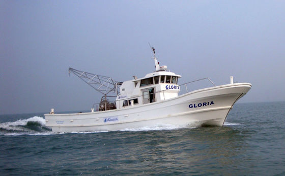 Bestyear 18m Commercial Trawler & Longline Fishing Boat