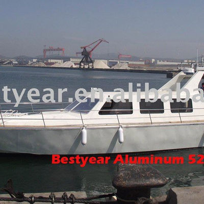 Aluminum ALY52.5 Passenger Yacht Patrol Boat