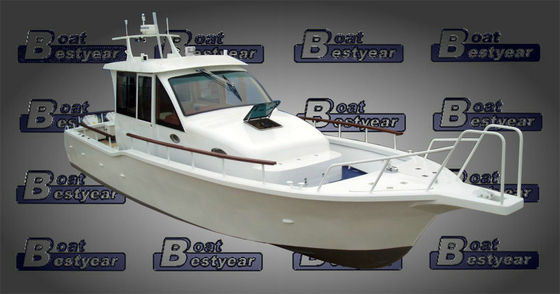 Aluminum Fishing Boat ALB1200C