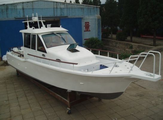 Aluminum Fishing Boat ALB1200C