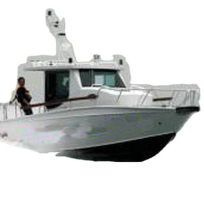 Aluminum Fishing Boat ALB680X
