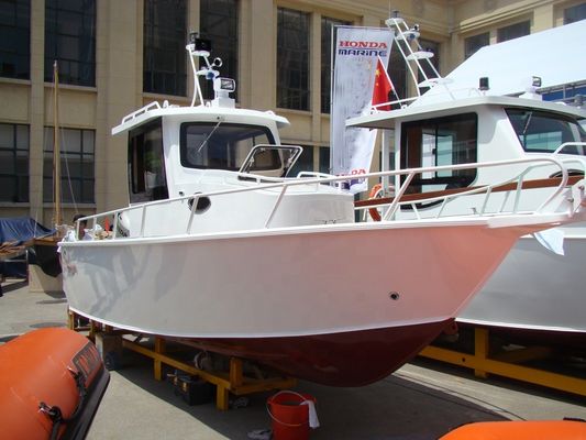 Aluminum Fishing Boat ALB680X