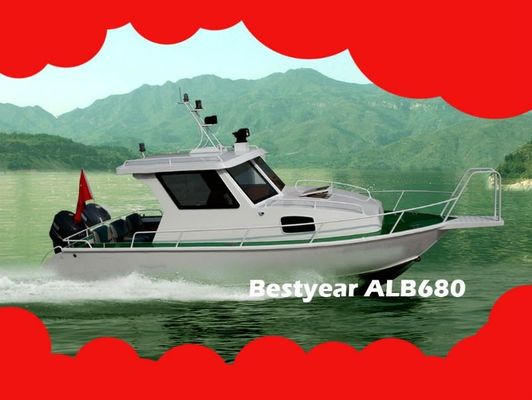 Aluminum Fishing Boat ALB680X