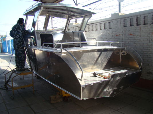 Aluminum Fishing Boat ALB680X
