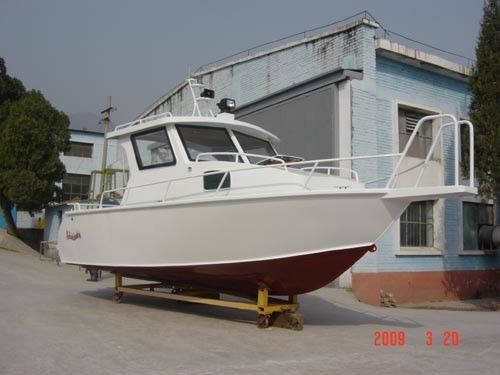 Aluminum Fishing Boat ALB680X