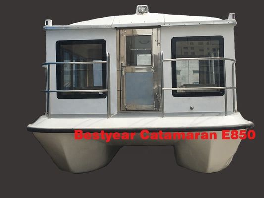 Multi-Purpose Boat Catamaran Boat CAT House Boat
